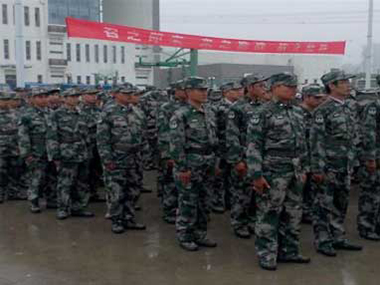 我公司組織部分退伍軍人參加預(yù)備役部隊的快速動員演練